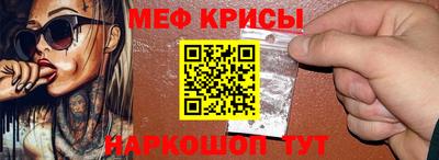 скорость mdpv Бугуруслан