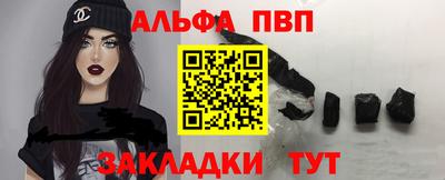 амф Бузулук
