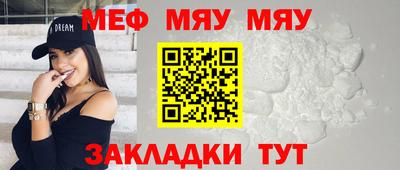 амф Бузулук