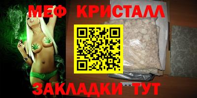 амф Бузулук