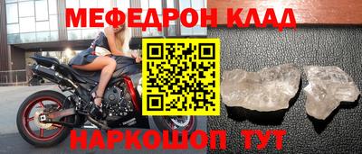 амф Бузулук