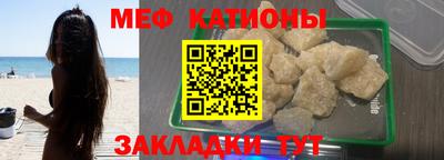скорость mdpv Бугуруслан