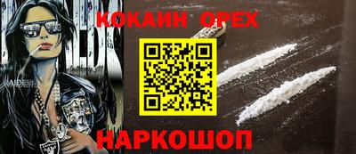 амф Бузулук