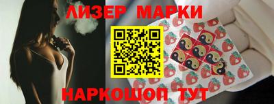 амф Бузулук