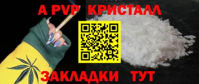 скорость mdpv Бугуруслан
