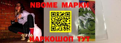 амф Бузулук