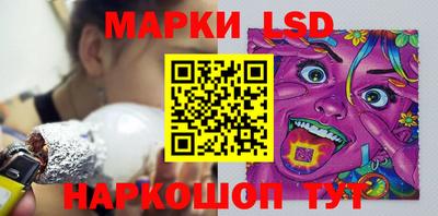 СК Будённовск