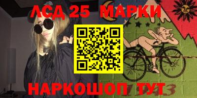 амф Бузулук