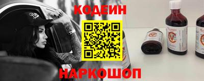 СК Будённовск
