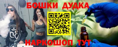 скорость mdpv Бугуруслан