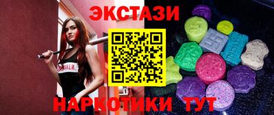 СК Будённовск