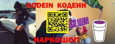 скорость mdpv Бугуруслан