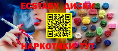 СК Будённовск