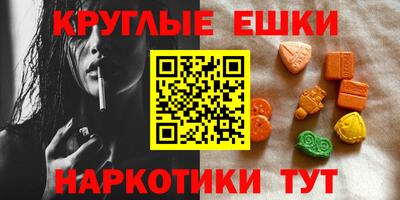 СК Будённовск
