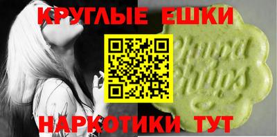 амф Бузулук