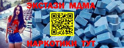 скорость mdpv Бугуруслан