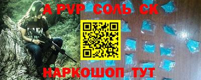 скорость mdpv Бугуруслан