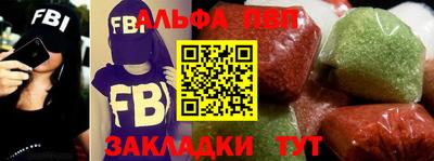 СК Будённовск