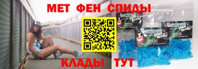 скорость mdpv Бугуруслан
