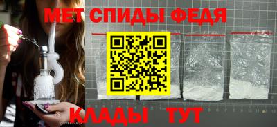 амф Бузулук