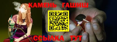 скорость mdpv Бугуруслан