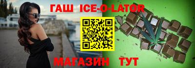 СК Будённовск