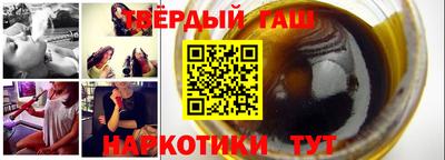 амф Бузулук