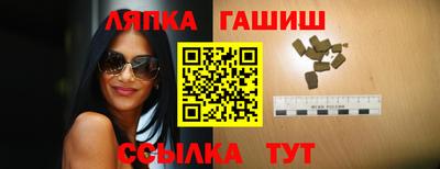 СК Будённовск