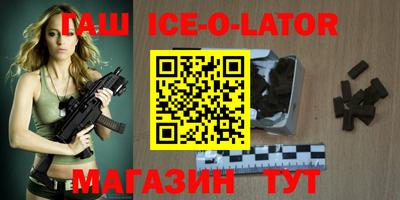 скорость mdpv Бугуруслан