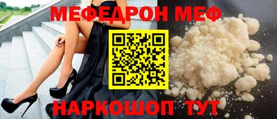 амф Бузулук