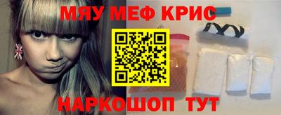 амф Бузулук