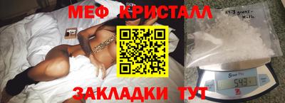 СК Будённовск