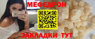 СК Будённовск
