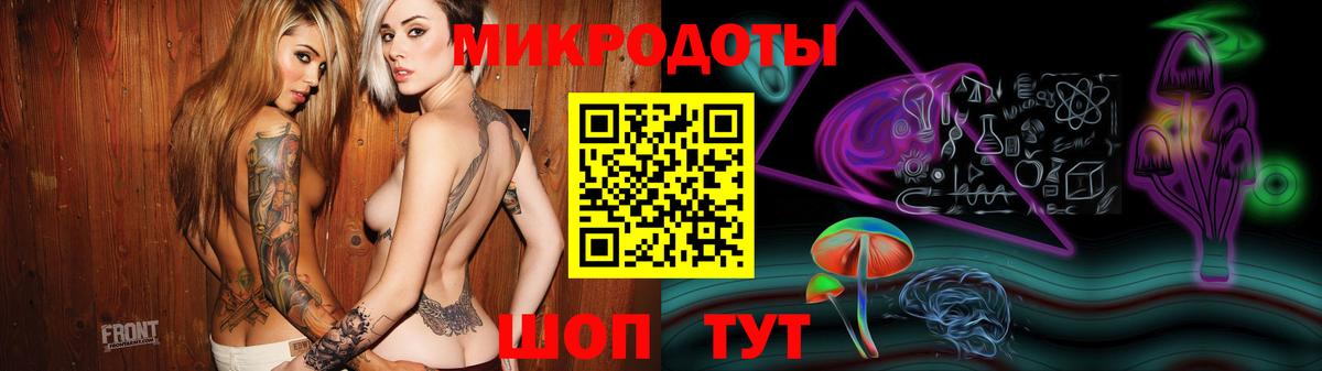 Псилоцибиновые грибы Magic Shrooms Подольск
